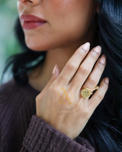 خاتم بالاسم والتاريخ حسب الطلب