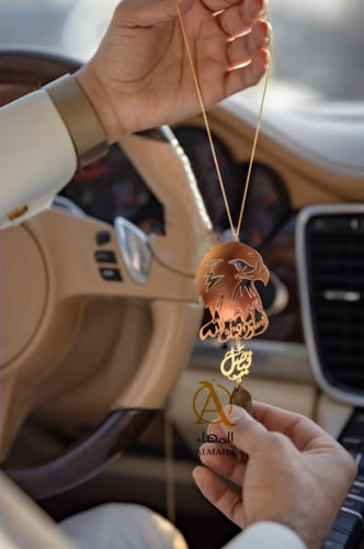 تعليقة الصقر و كسرة العود على طلبك