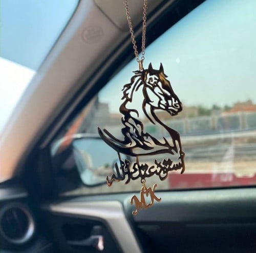 تعليقه سيارة الحصان