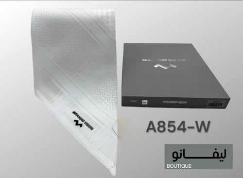 شماغ ابيض مورانديو فايشن A854-W ليفانو بوتيك