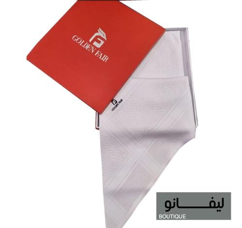 شماغ قولدن فير ابيض F642 ليفانو بوتيك