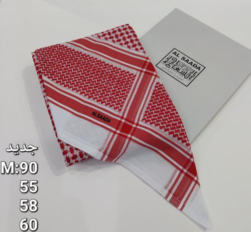 شماغ السعادة M90