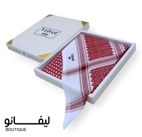 شماغ فلفت اليت كلاسيك 24