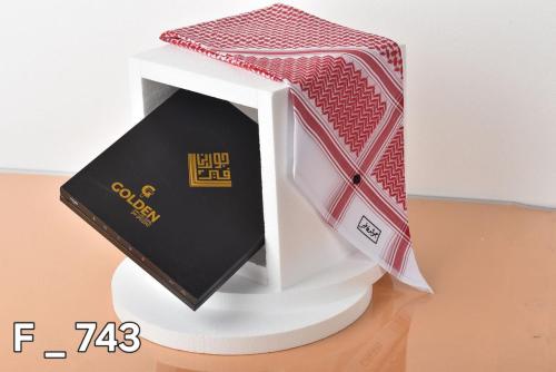 شماغ قولدن فير موديل 743