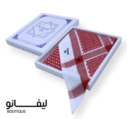 شماغ فلفت مودرن اليت كلاسيك 25