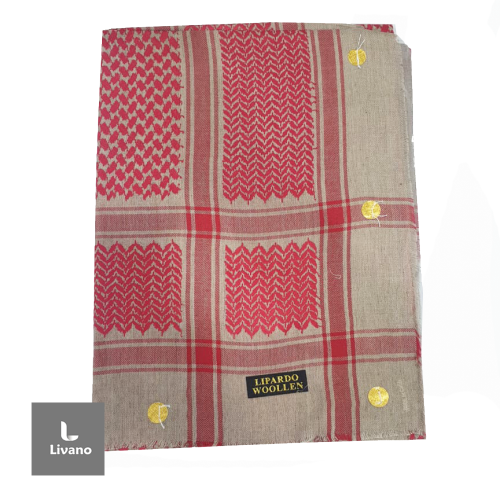 شماغ ترابي ليباردو