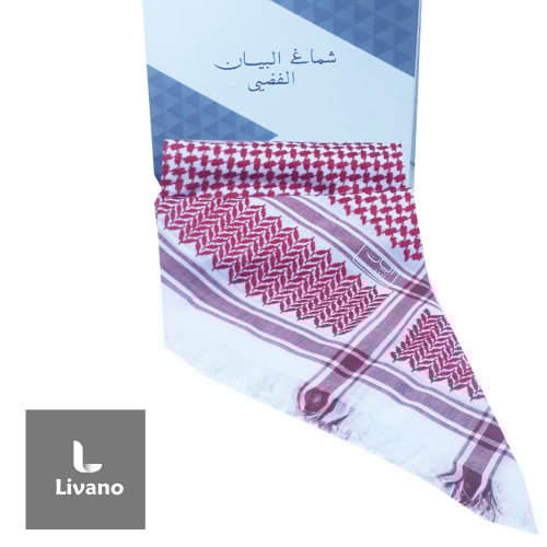 شماغ البيان الفضي شلش