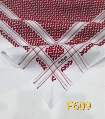 شماغ سيلفادور F609