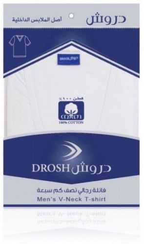 فلينة دروش سبعة مقاس 3ْXL