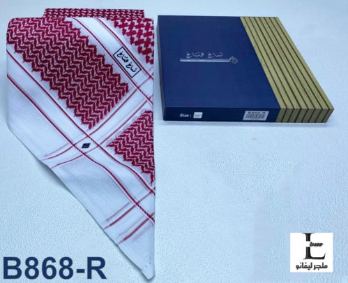 شماغ هشتاغ موديل B868