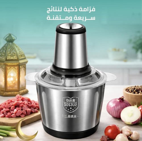 بكج الاجهزة الرمضانية الشاملة و المطورة