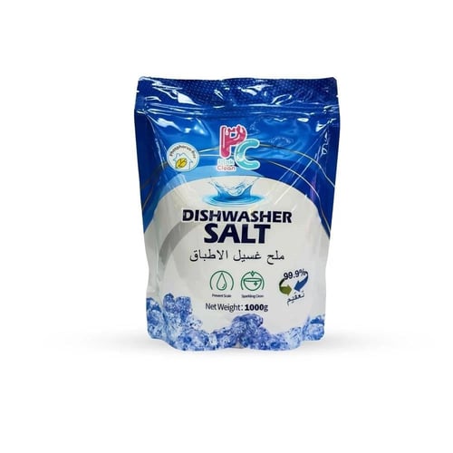 ملح غسالة الصحون 1000 جرام من بينك كلين