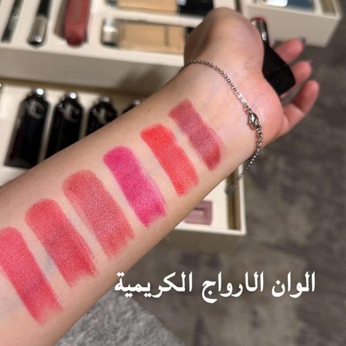 بكج مكياج MyDream مكون من43. قطعه 3. ادرج