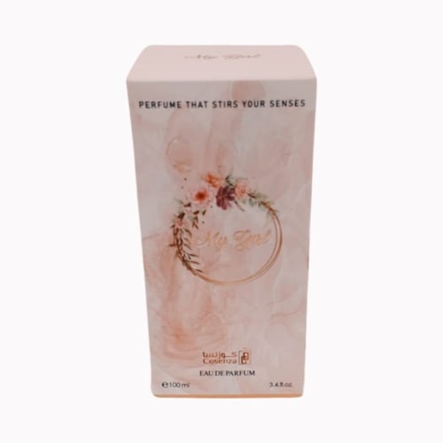 عطر ماي جيرلا من كوزنسا