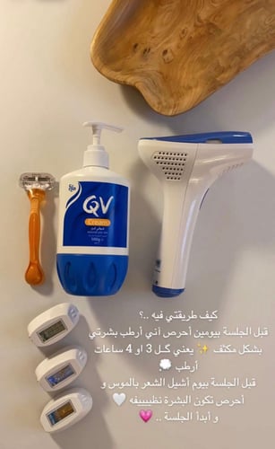 جهاز ملاي المطور اصدار T3 مع ثلاث عدسات