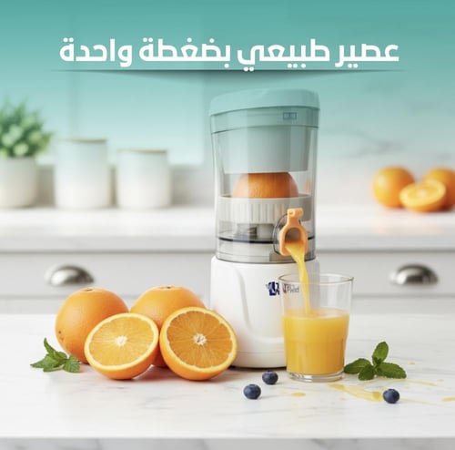 بكج الاجهزة الرمضانية الشاملة و المطورة