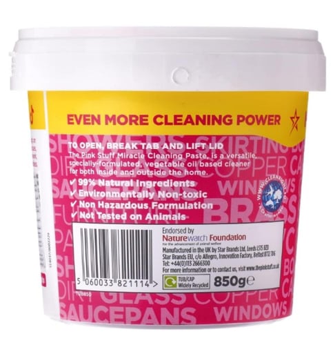 معجون التنظيف السحري