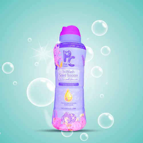 معزز ومعطر الغسيل بحبيبات مركزة