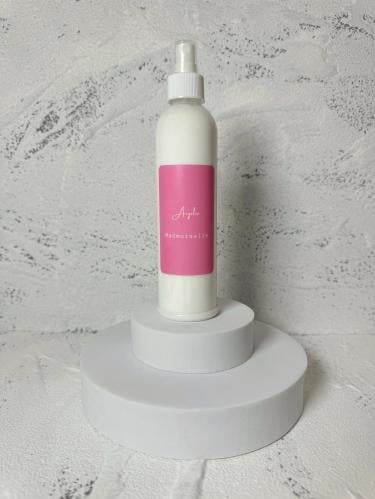 Madmoiselle body perfume - Chanel Madmoiselle
