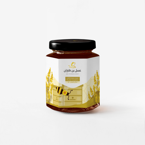 عسل سمره صافي 500 جرام (نصف كيلو)
