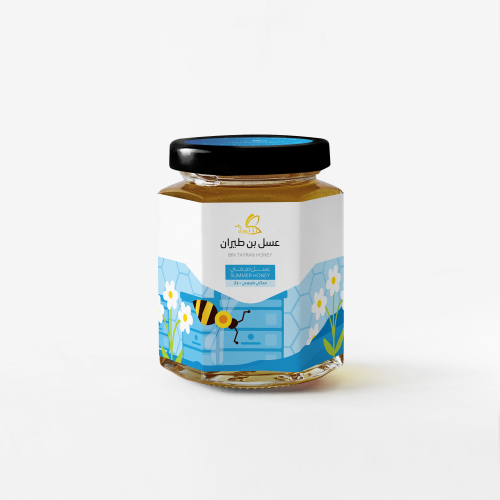 عسل صيفي صافي 250 جرام (ربع كيلو)