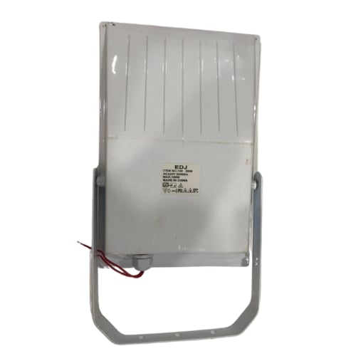 كشاف 150 عادي اي دي جي