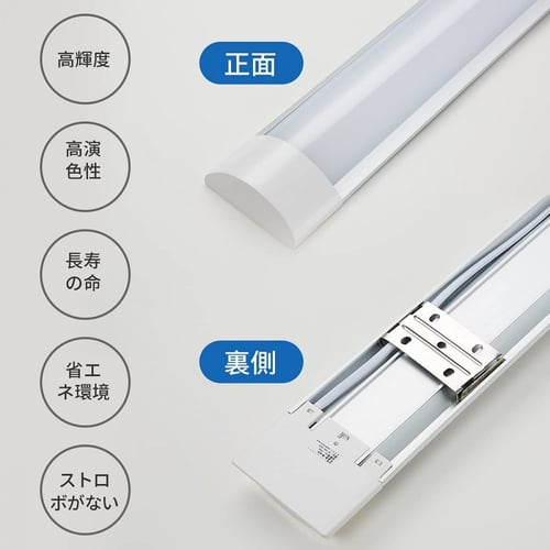 نجف لد ابيض 120 سم 32 واط اتش ار