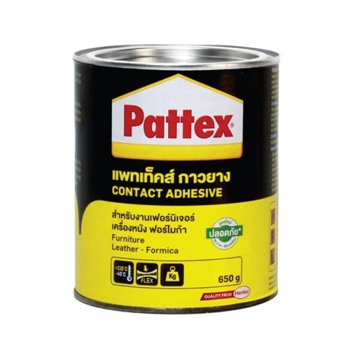 غراء فرشات علبة وسط باتكس