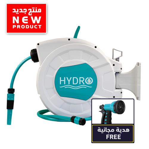 بكرة هيدرو اتوماتيك 1/2 بوصة 15 متر