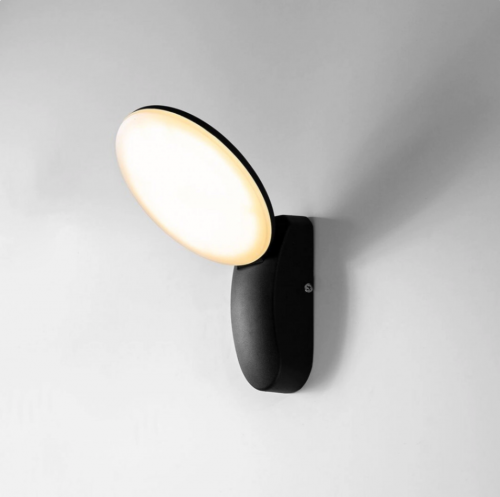 انارة جدارية 7002 جرم اسود المنيوم روسلين