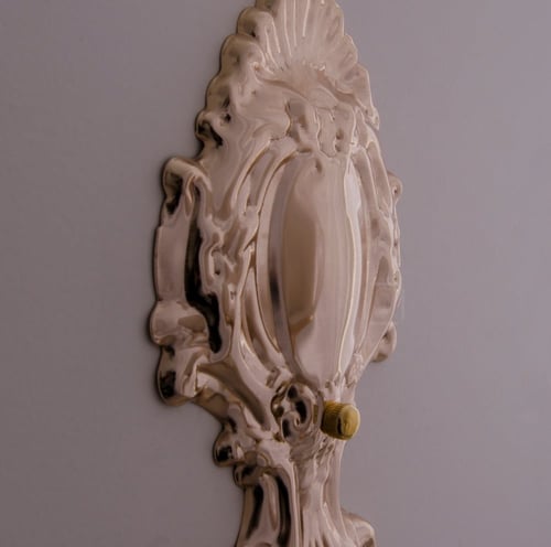 انارة جدارية فينتج Vintage من روسلين