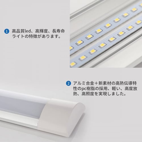 نجف لد ابيض 120 سم 32 واط اتش ار