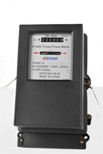 عداد كهرباء 60 امبير