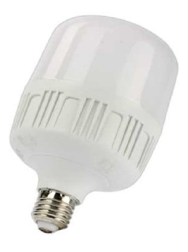لمبة كروي لد اصفر 50 واط اتش ار اوماها