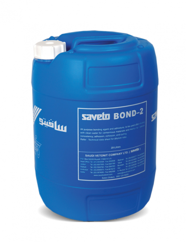 بوند ازرق سافيتو