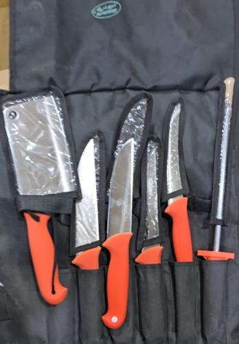 طقم سكاكين شنطة الرمايه