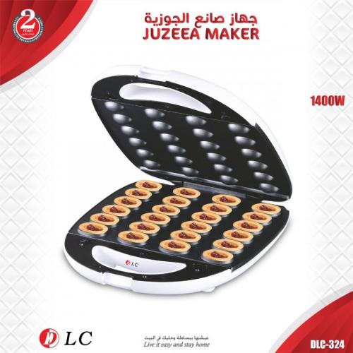 صانعة جوزية 24 حبة 1400 واط