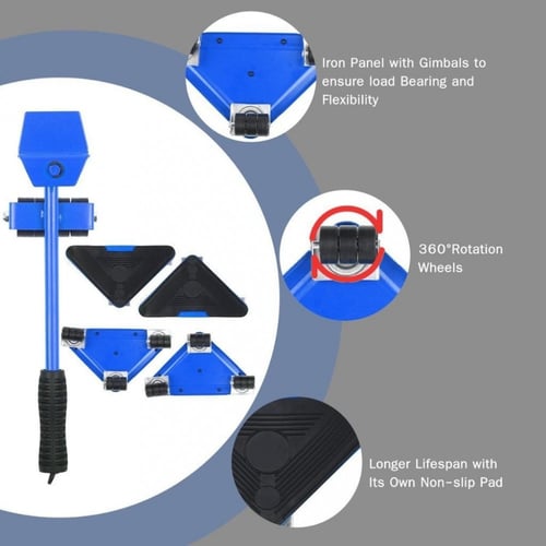 حامل الاثاث المطور حتى 500 كيلو