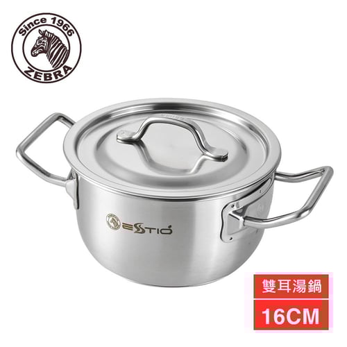 زيبرا estio طقم قدور ستيل 10 قطع لمعان عالي