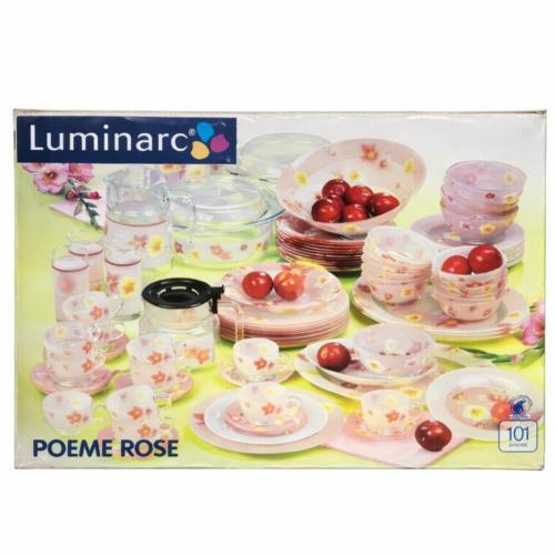 طقم الأوركبال الفرنسي من شركة Luminarc – 101 قطعة...