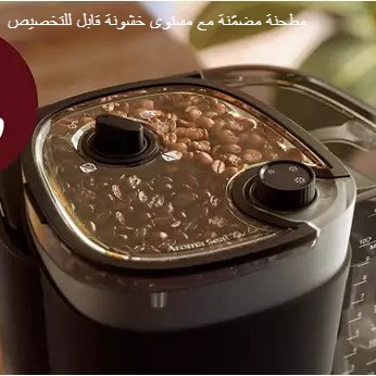 فيليبس ماكينة تحضير القهوة 1000 واط أسود - HD7900-...