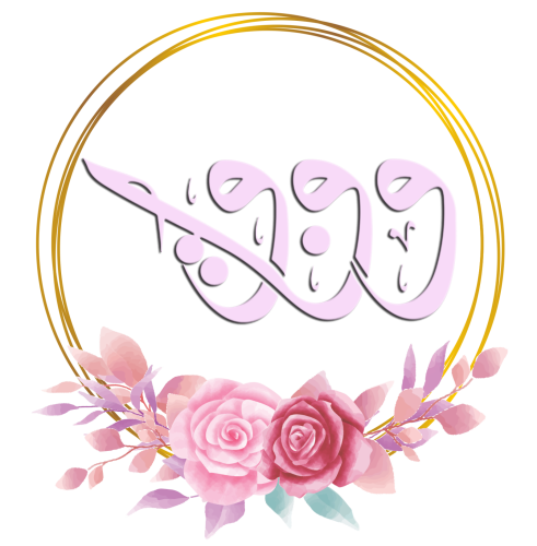 المستشارة حصه التركي