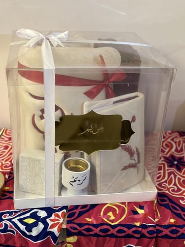 طقم لافندر سجادة و مصحف