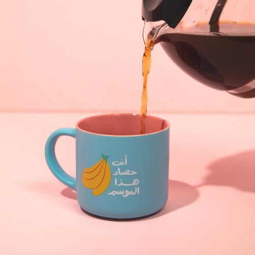 كوب، حصاد