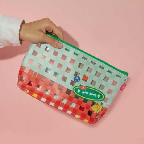 مقلمة شفافة، إنتاج محلي