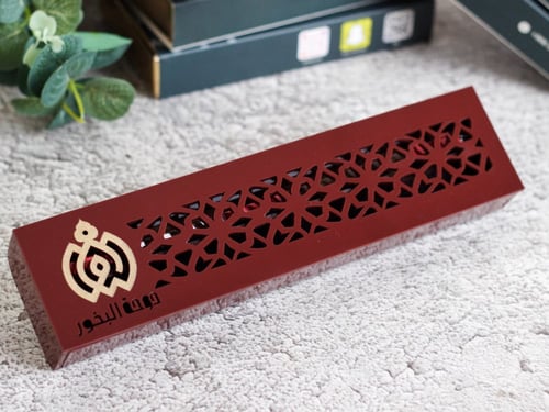 مبخرة دوحة المطورة - حجم كبير