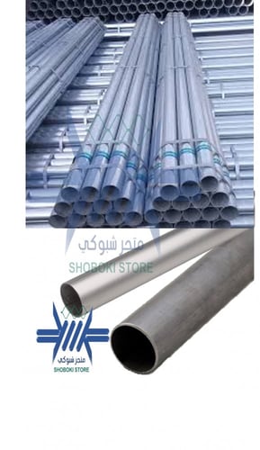 بالمتر الطولي-شبك اخضر مغلف ارتفاع 2.5م مع شائك