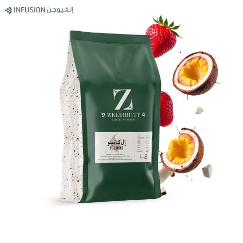 ال كامينو كولومبيا | عسلية لاهوائي انفبوجن 1 كيلو...