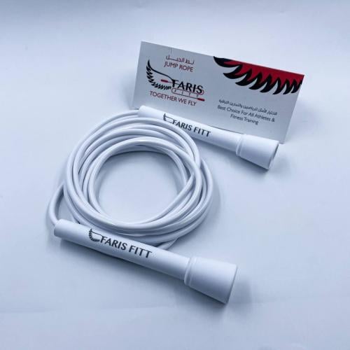 حبل نط خفيف - White