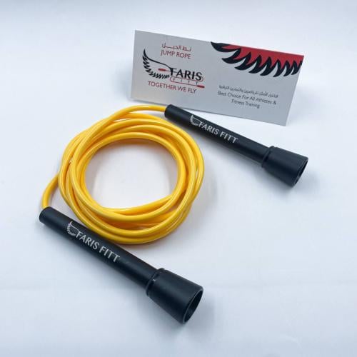 حبل نط خفيف Yellow